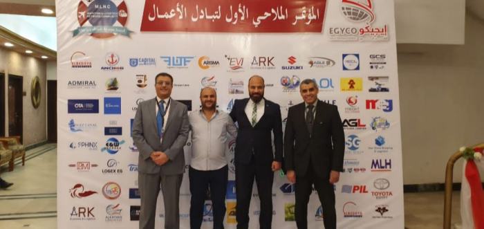 First B2B Maritime Conference